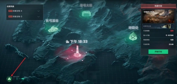总部能呼唤多少次,三角洲行动