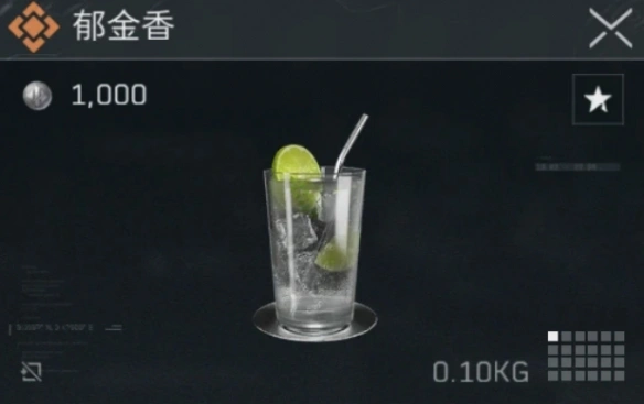 调制全配方一览,三角洲行动
