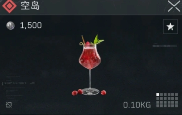 调制全配方一览,三角洲行动