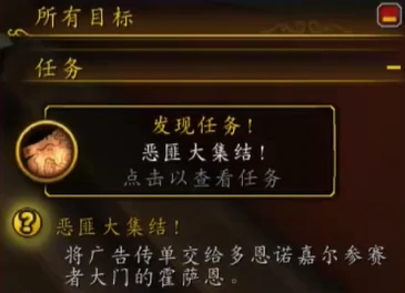 结晶的卡亚矿石精华怎么获得,魔兽世界