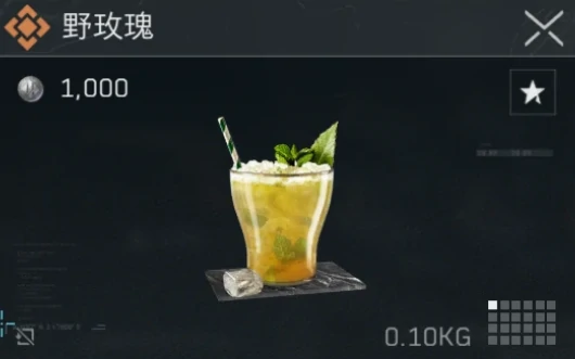 调制饮料配方大全,三角洲行动