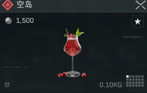 调制饮料配方大全,三角洲行动