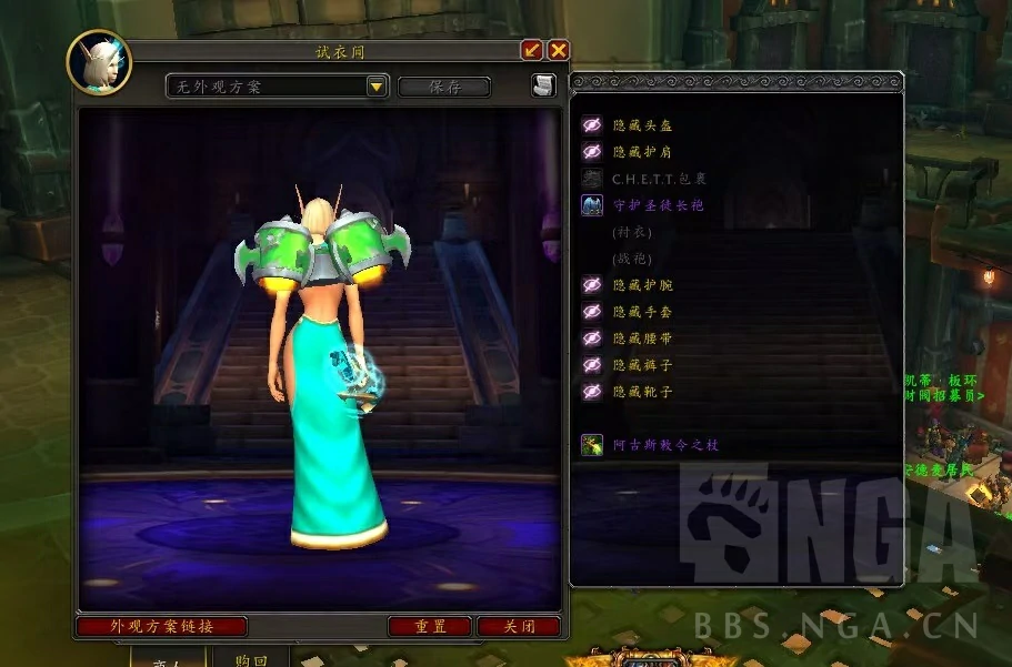 魔兽世界CHETT清单怎么玩,魔兽世界