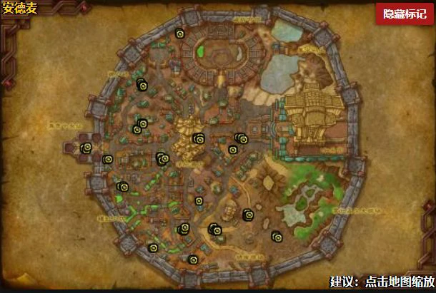 魔兽世界小宠物地渊蟑螂在哪抓,魔兽世界