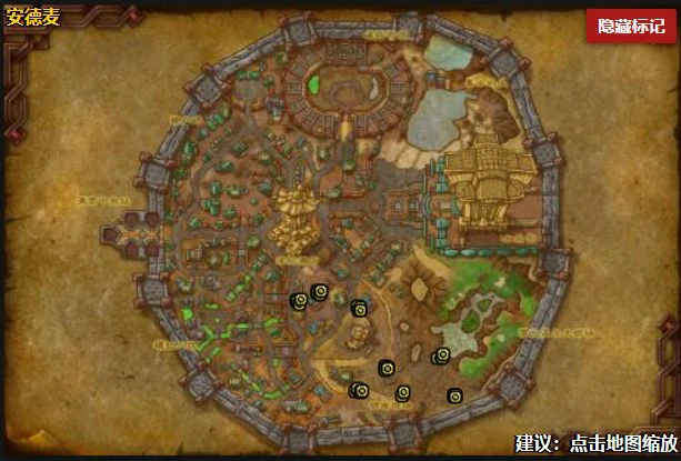 魔兽世界小宠物风险蟹在哪抓,魔兽世界