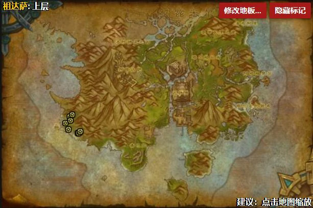 魔兽世界小宠物热带蛙在哪抓,魔兽世界