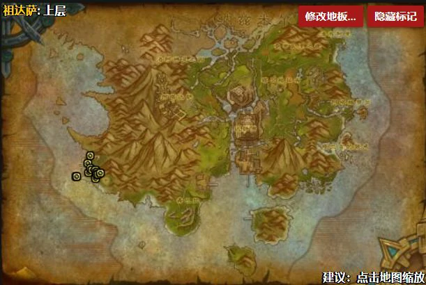 魔兽世界小宠物卡亚蟹在哪抓,魔兽世界