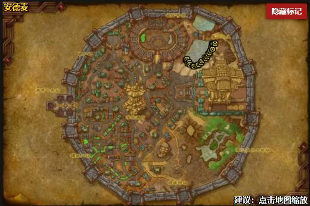 魔兽世界小宠物苍壳蟹在哪抓,魔兽世界