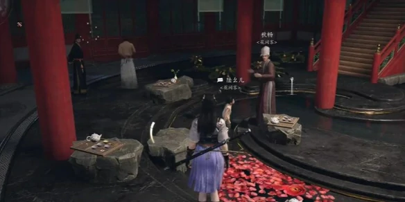 陆幺儿对话结交攻略,燕云十六声