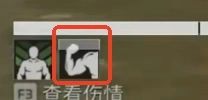 体能强化剂怎么延长持续时间,三角洲行动