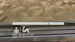 体能强化剂怎么延长持续时间,三角洲行动