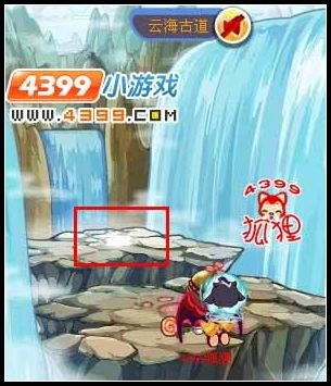 云雾长城路线指引