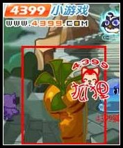 云雾长城障碍处理