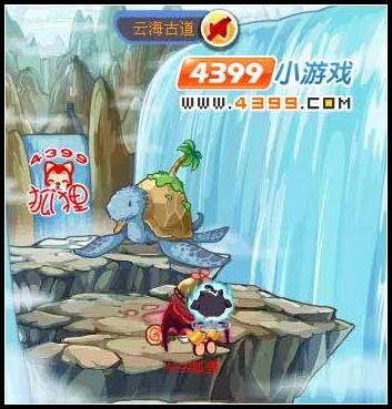 云雾长城地图解析