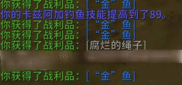 潮汐特效示意图