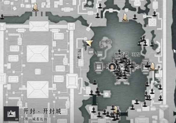 沐紫瑛对话结交攻略,燕云十六声
