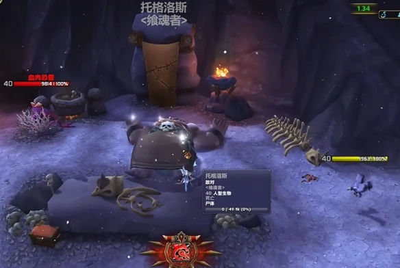 吸魂者怎么获得,魔兽世界