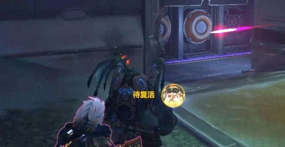 宇宙危机怎么复活队友,守望先锋