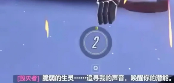 宇宙危机什么难度能叛变,守望先锋