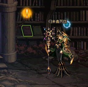DNF隐藏成就宝物猎手怎么获得,DNF