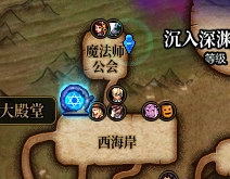DNF隐藏成就宝物猎手怎么获得,DNF