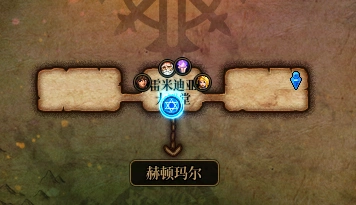 DNF隐藏成就宝物猎手怎么获得,DNF
