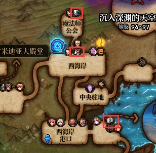 DNF隐藏成就罐子里的故事怎么获得,DNF