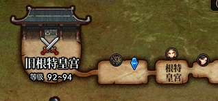 DNF隐藏成就沉睡于此怎么获得,DNF