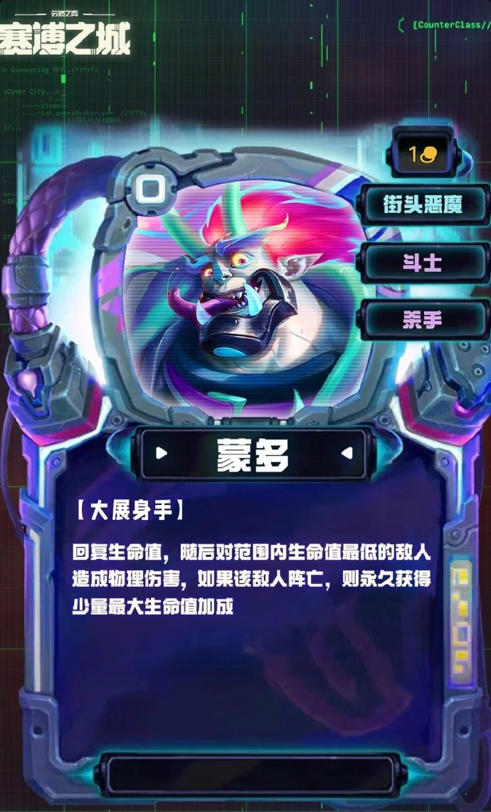 s14一费卡有多少张