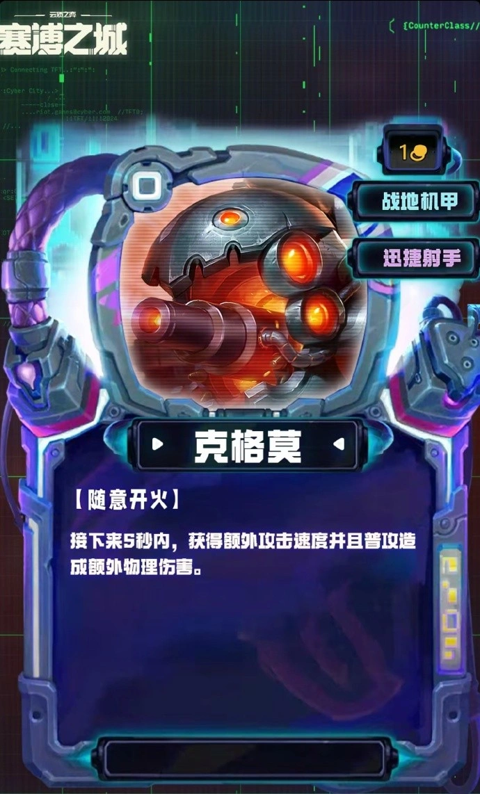 s14一费卡有多少张