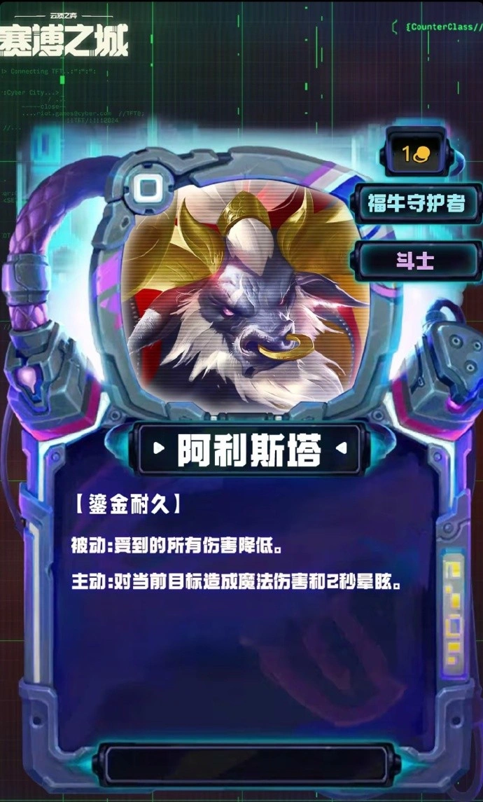 s14一费卡有多少张