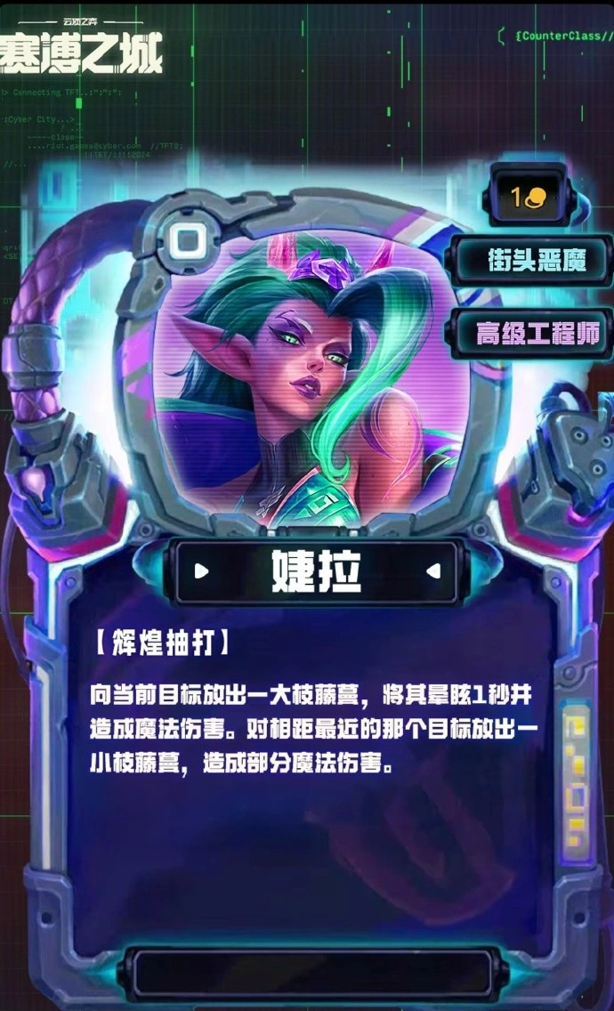 s14一费卡有多少张