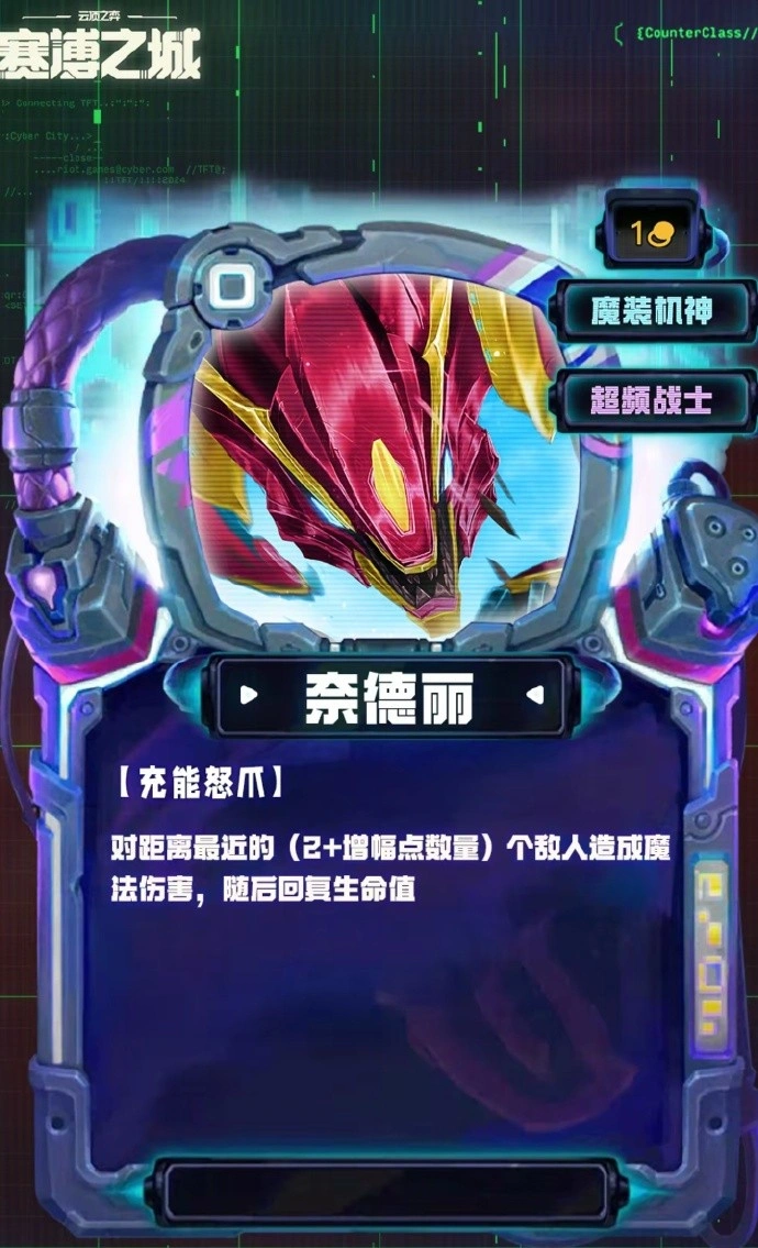 s14一费卡有多少张