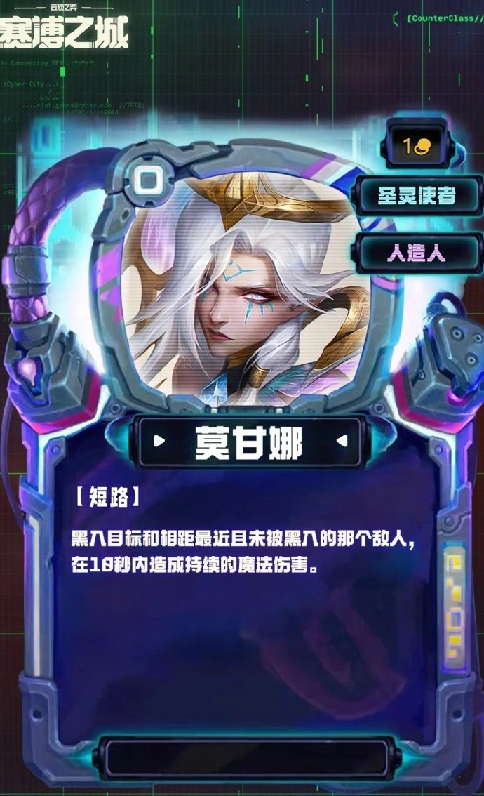 s14一费卡有多少张