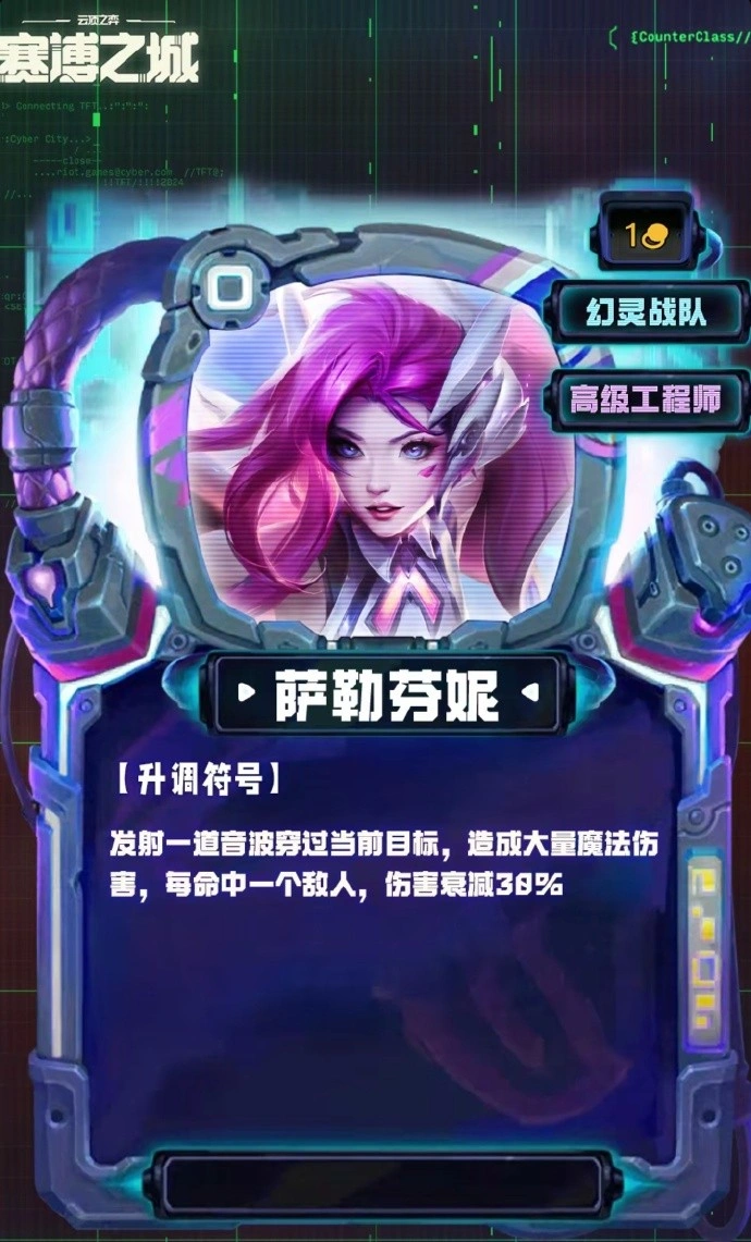 s14一费卡有多少张