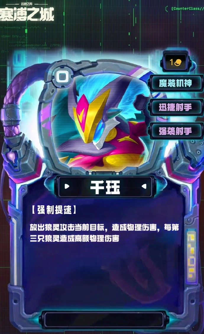 s14一费卡有多少张