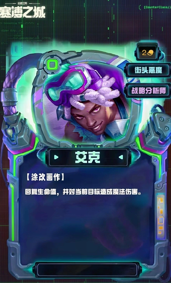 s14二费卡有多少张