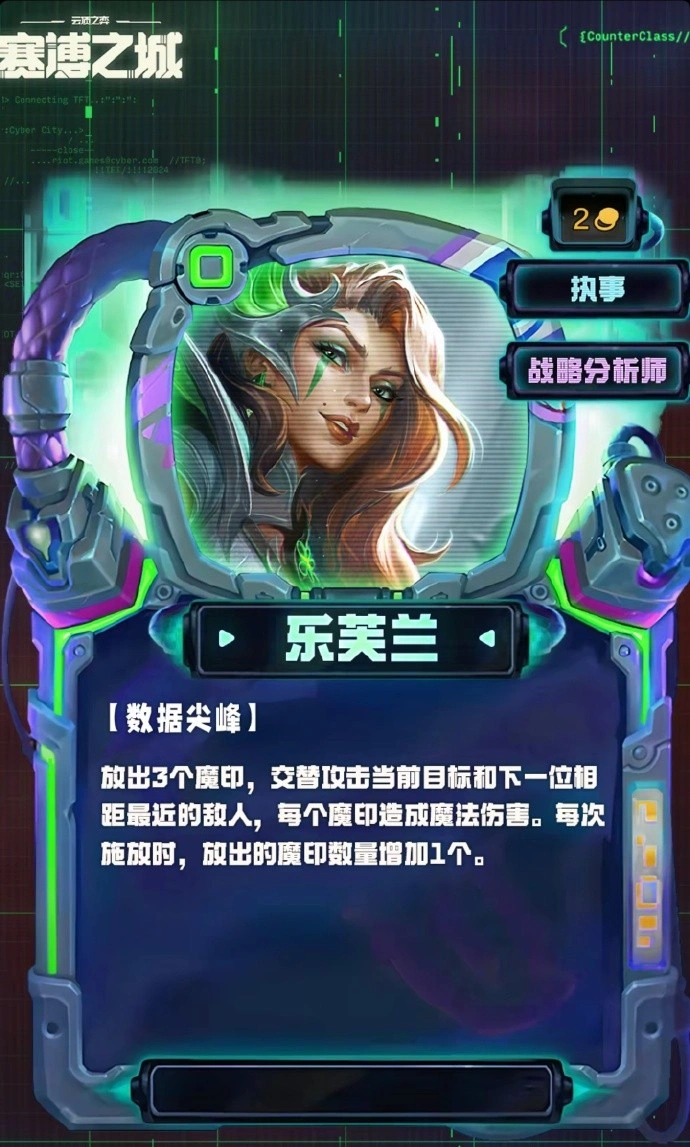 s14二费卡有多少张
