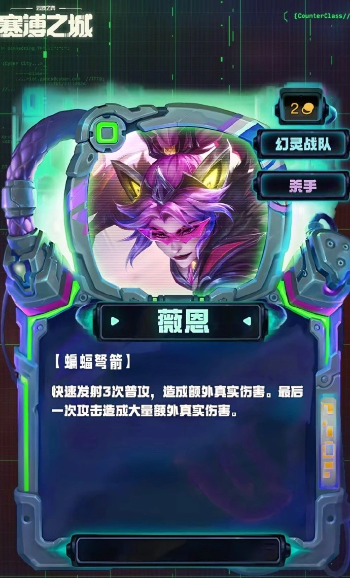 s14二费卡有多少张