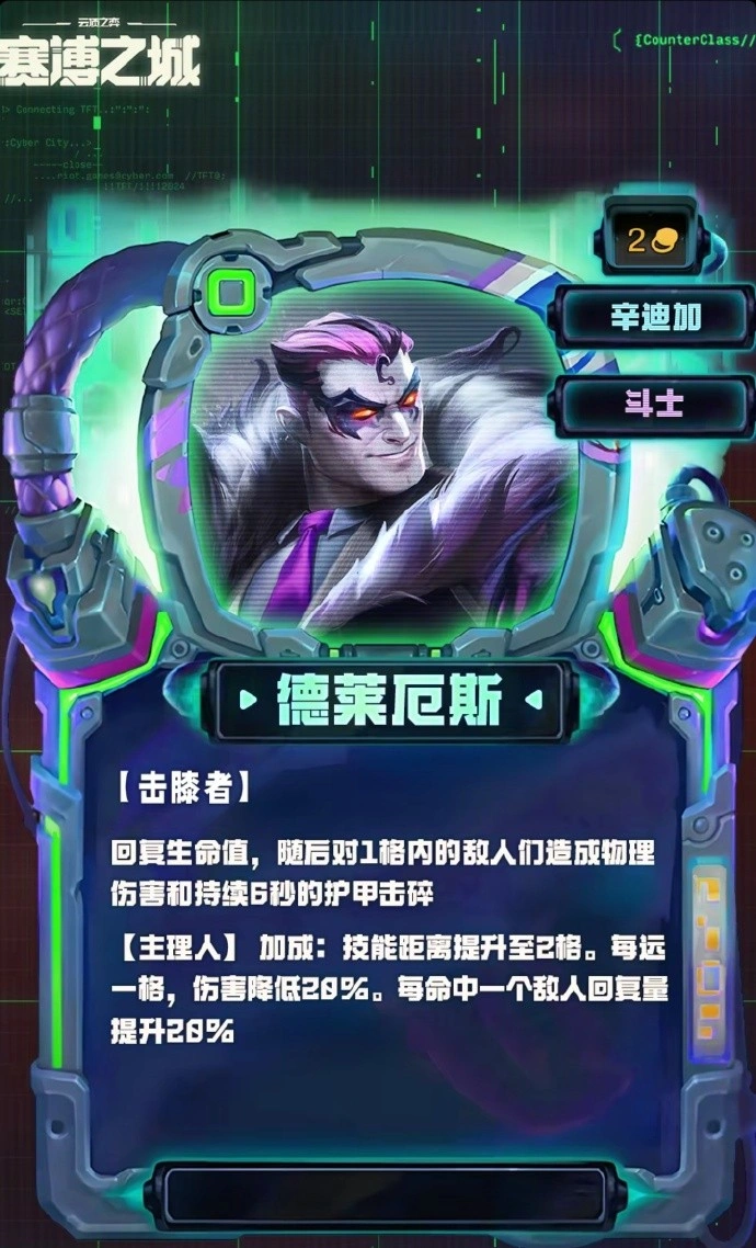 s14二费卡有多少张
