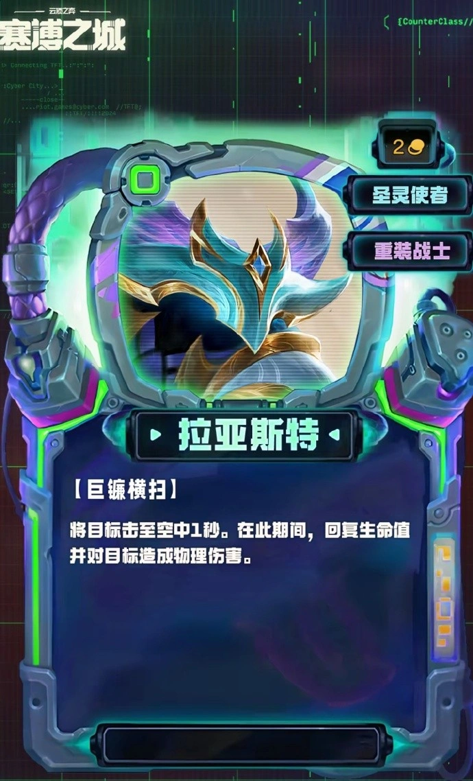 s14二费卡有多少张