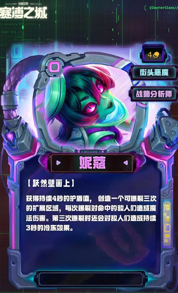 s14四费卡有多少张