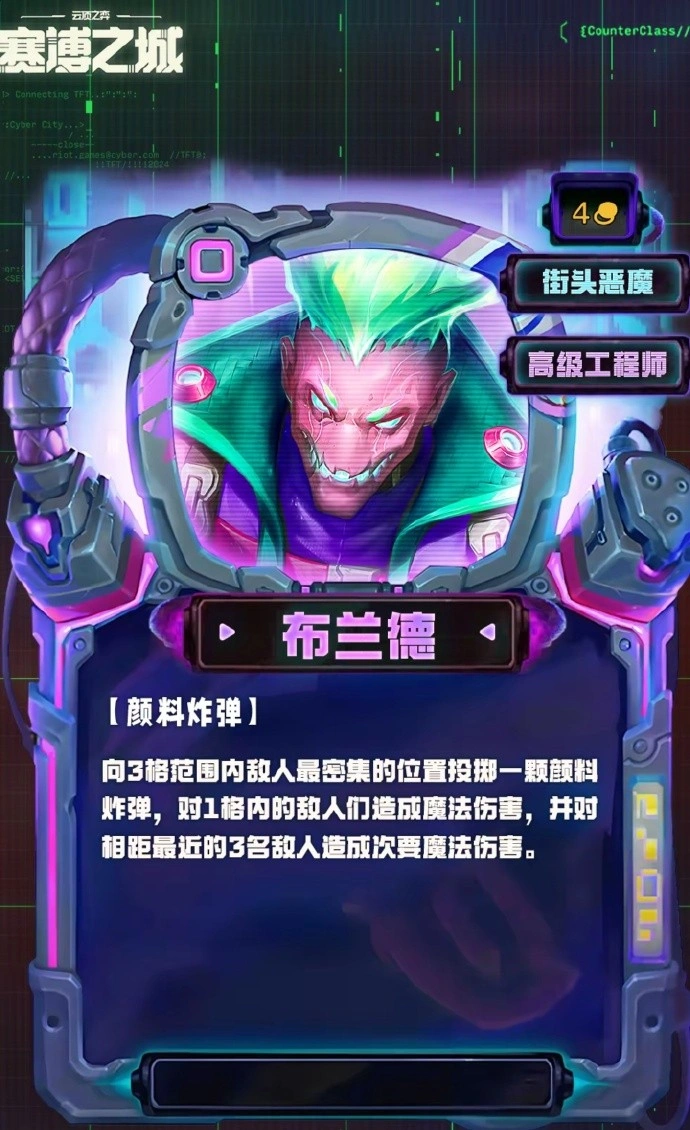 s14四费卡有多少张
