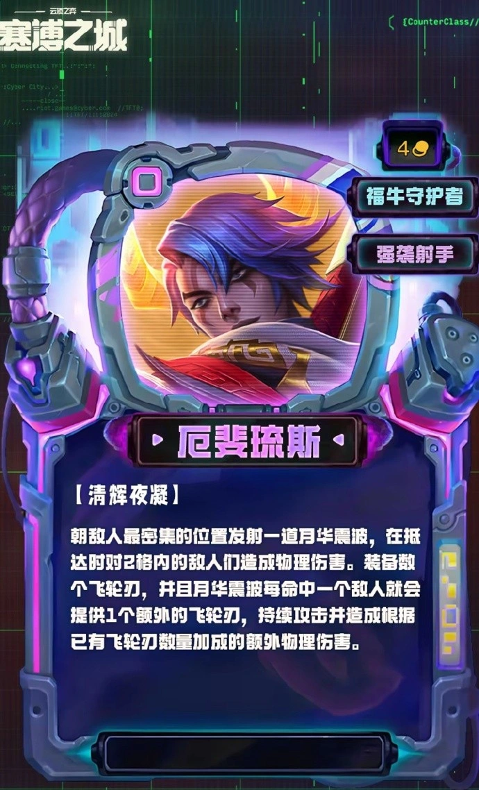 s14四费卡有多少张