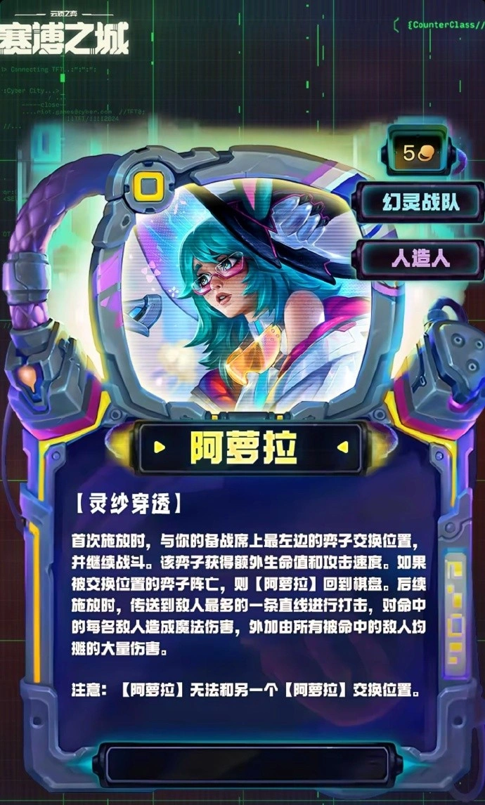 s14五费卡有多少张