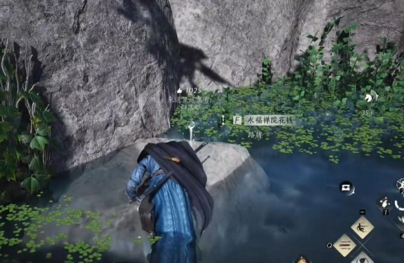 永福禅院花钱在哪,燕云十六声