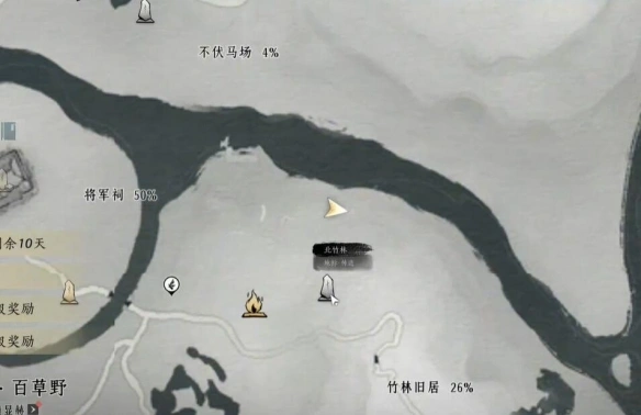 赵将特勒花钱位置图解