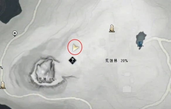 秦将白起花钱在哪,燕云十六声