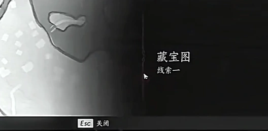 红线的线怎么获得,燕云十六声