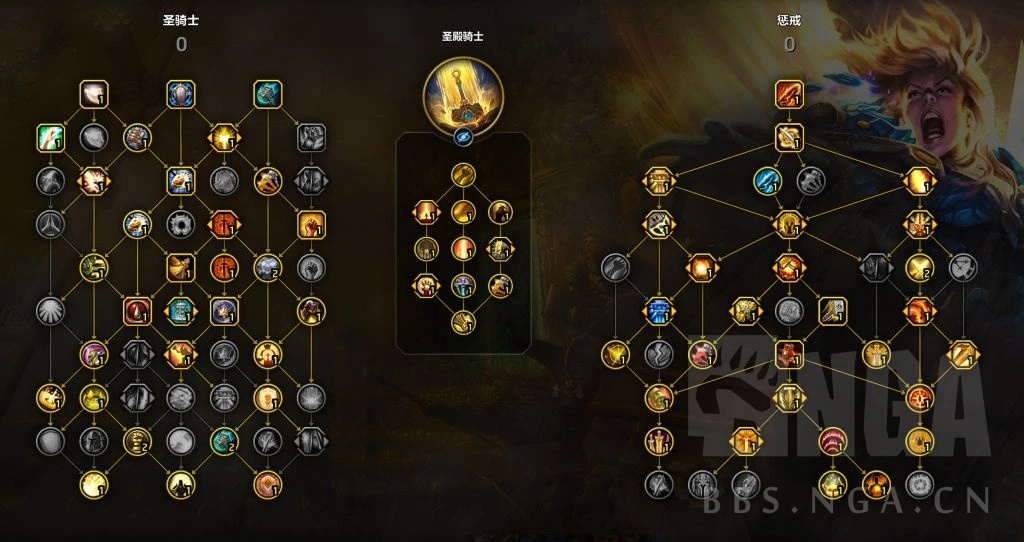 魔兽世界11.1惩戒骑天赋选择,魔兽世界